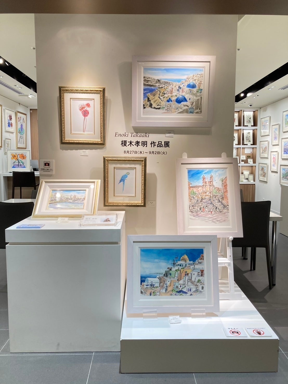 新宿伊勢丹6階アート＆フレーム【榎木孝明 作品展 ～俳優の眼差し 歴史