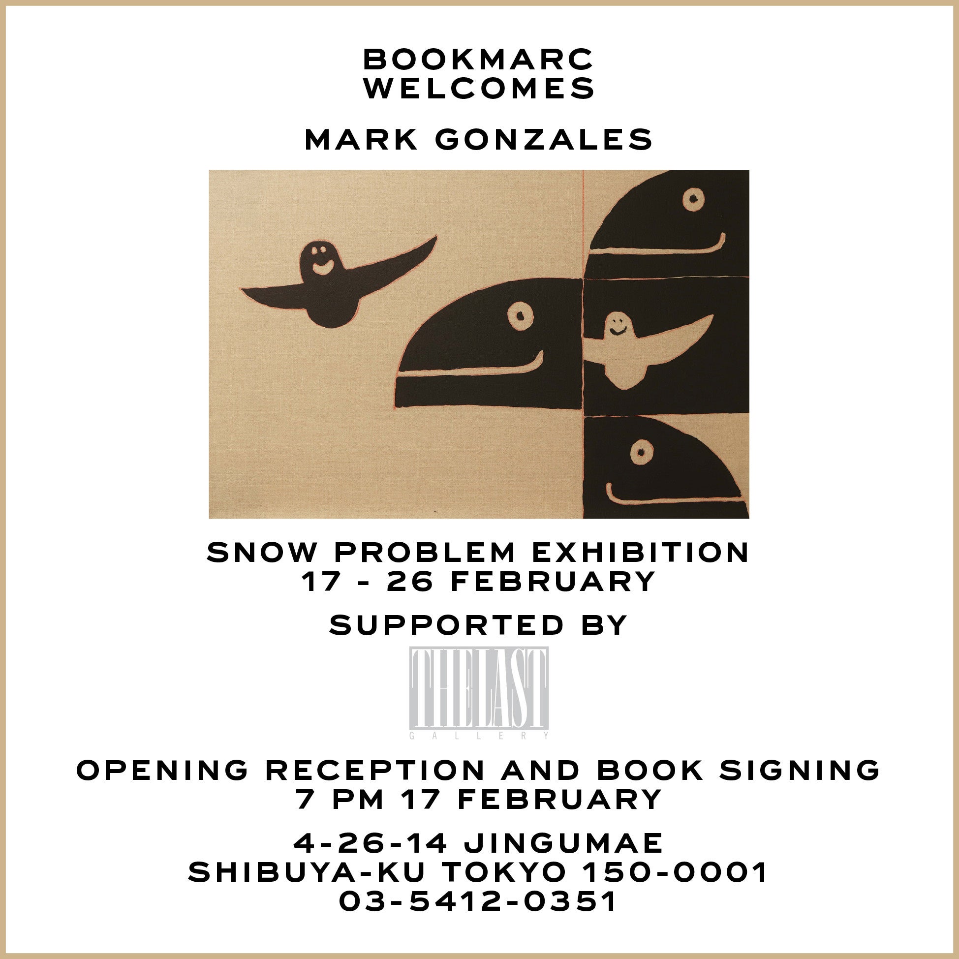 史上最も影響力のあるスケートボーダーにして美術家のマーク