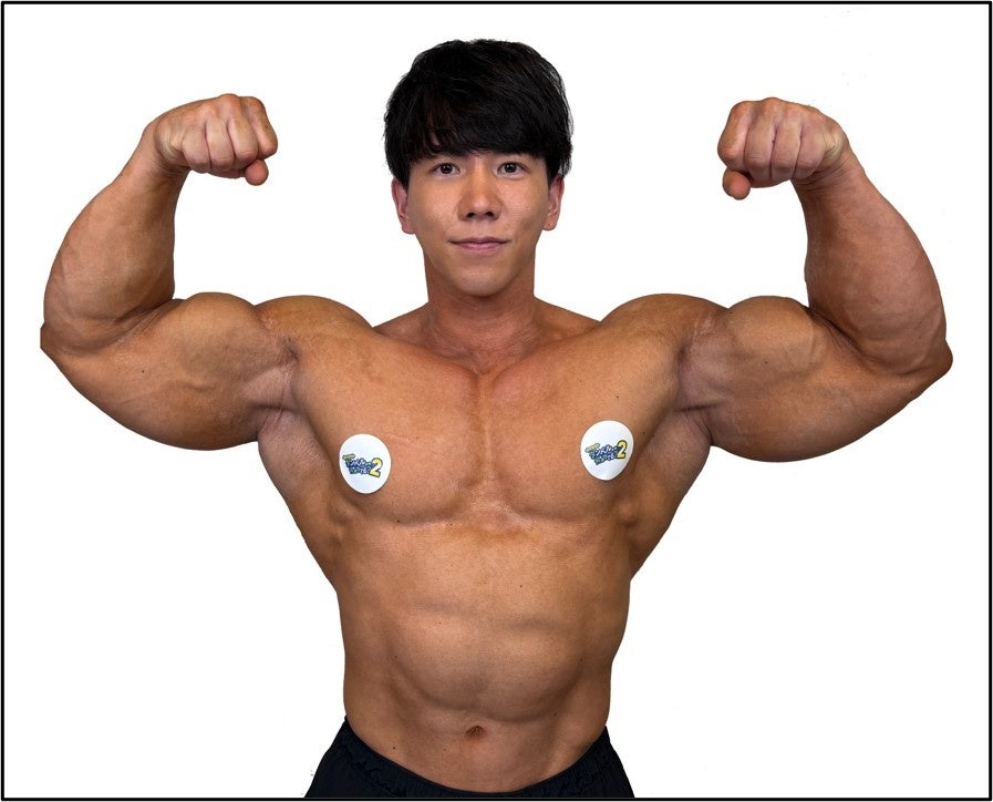 eフィーバー ダンベル何キロ持てる？2』ついに登場！豪華賞品が当たる