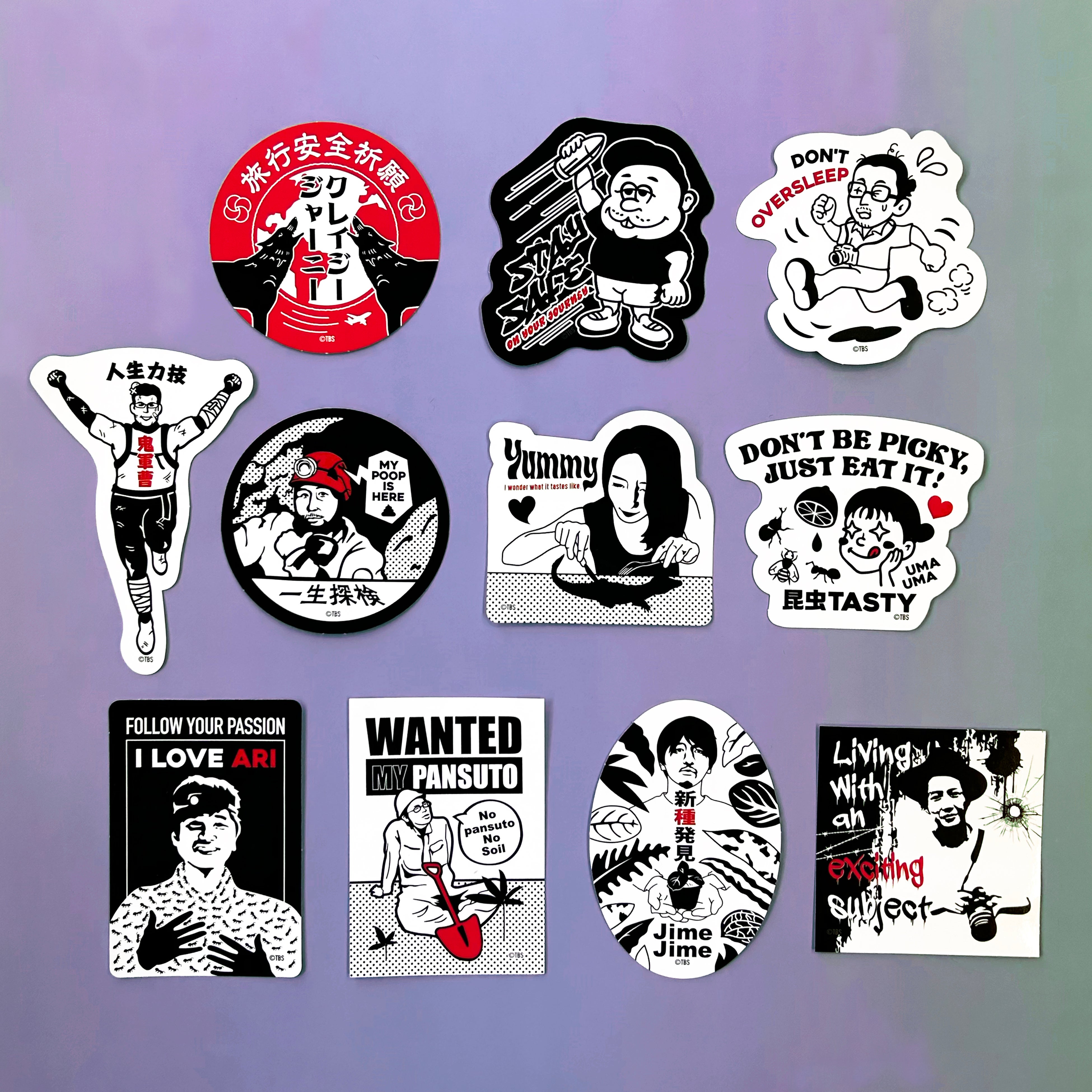 クレイジージャーニー】新商品登場！ | 株式会社SUPER MARKITのプレス