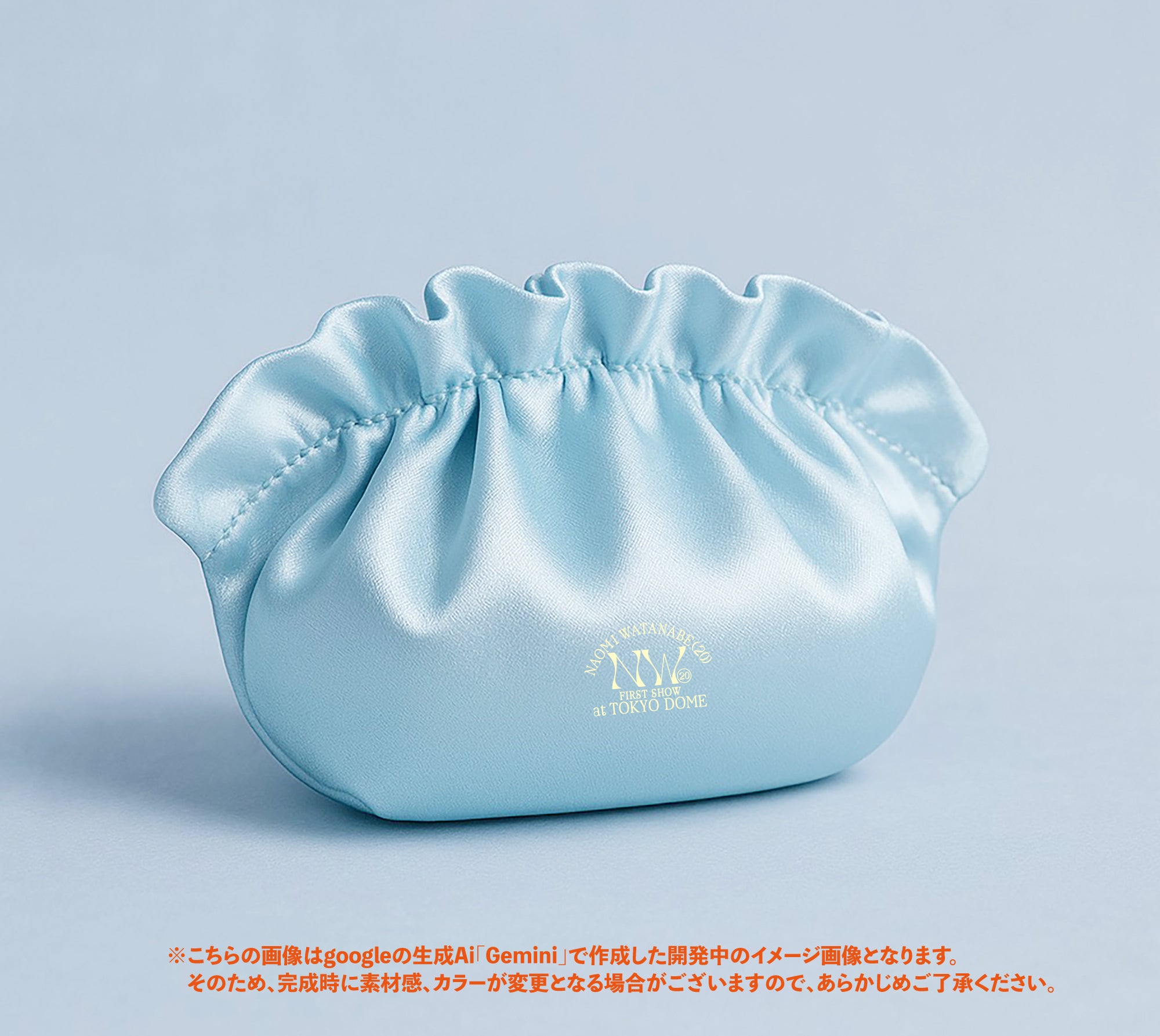 チケットは1日で完売！ピン芸人初の東京ドーム公演 『渡辺直美 (20) in