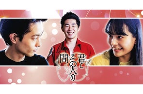 ダウンタウンのガキの使いやあらへんで！DVDシリーズ第26弾‼「絶対に