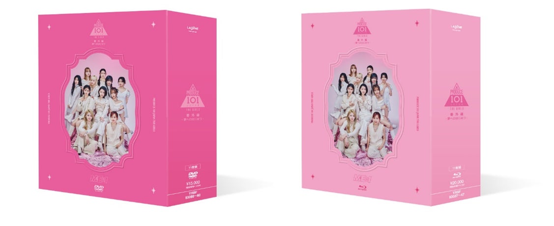 ME:I(ミーアイ)が誕生するまでの軌跡を収めた『PRODUCE 101 JAPAN THE