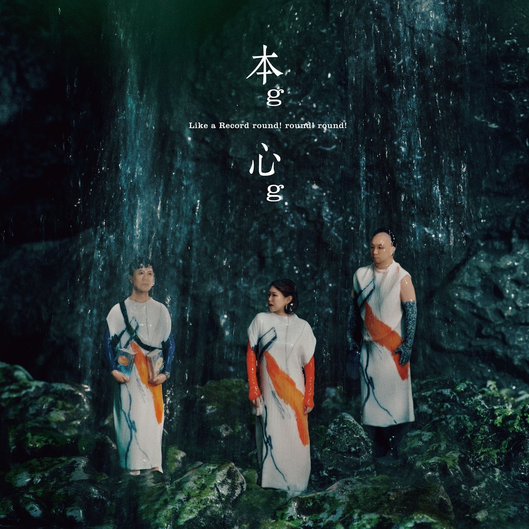 KOJI 1200「Shining Star」、 Like a Record round! round! round!「本