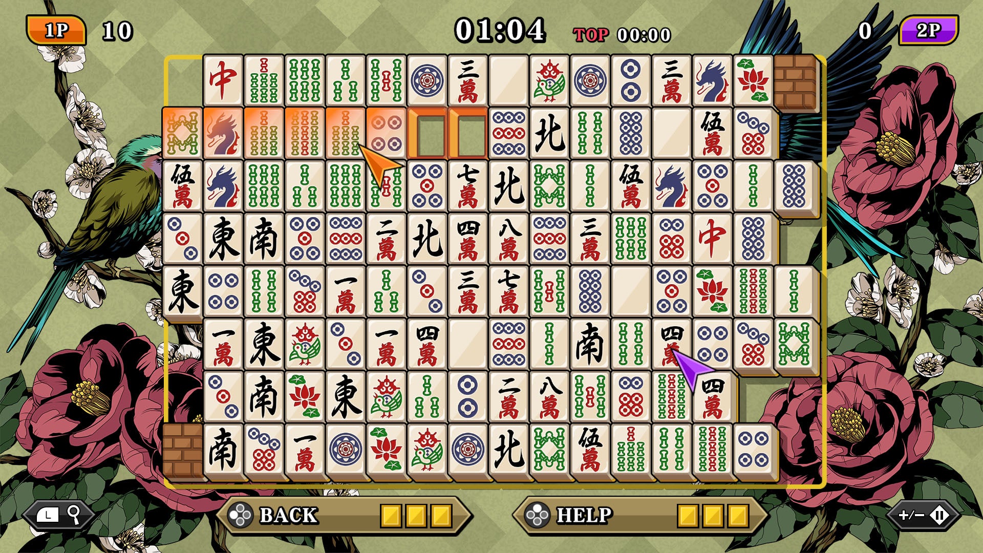 本日発売】パズルゲームの王道「上海」最新作『上海LEGEND』がNintendo