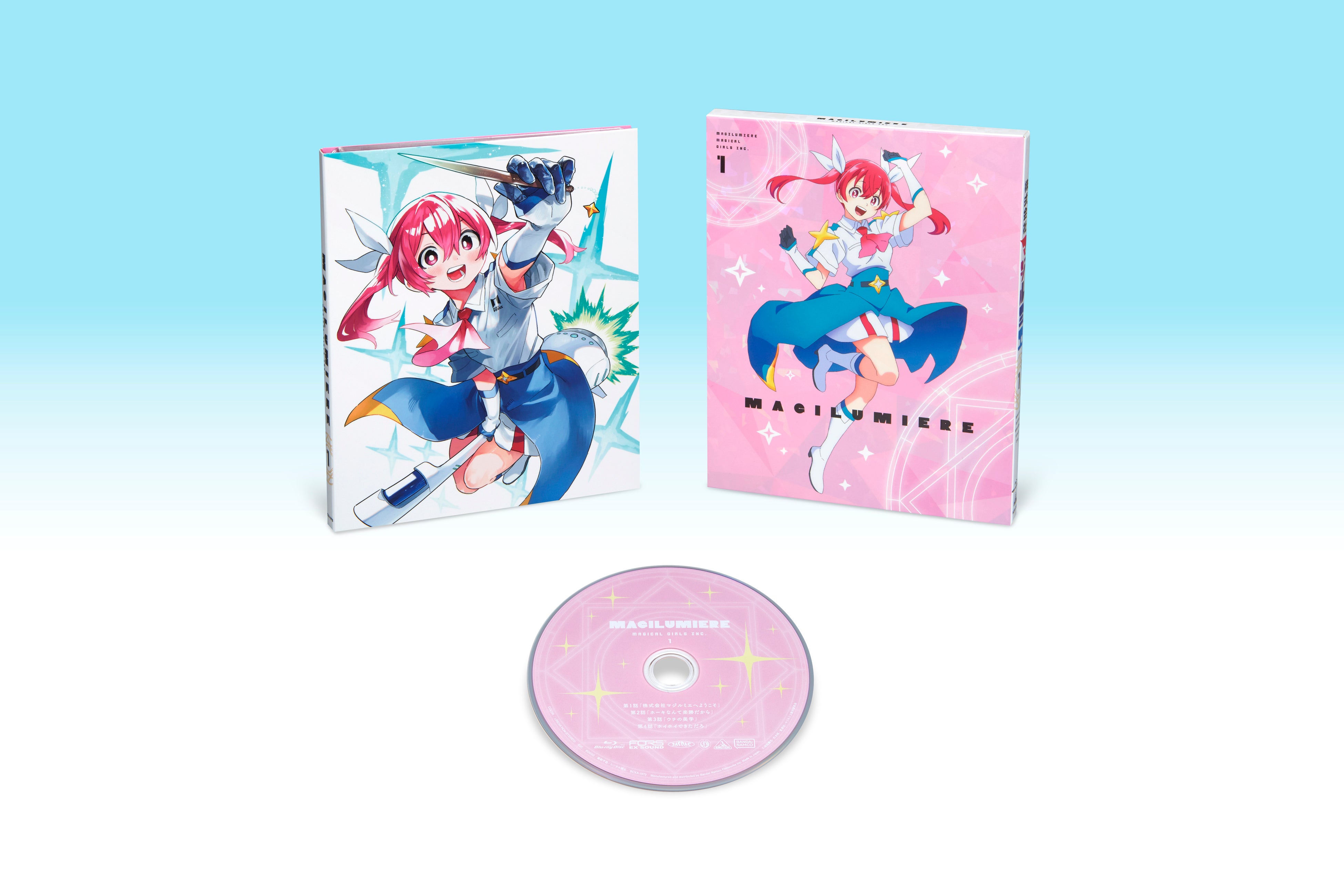 集英社「少年ジャンプ＋」で連載中の“お仕事×魔法少女”アニメが早くも