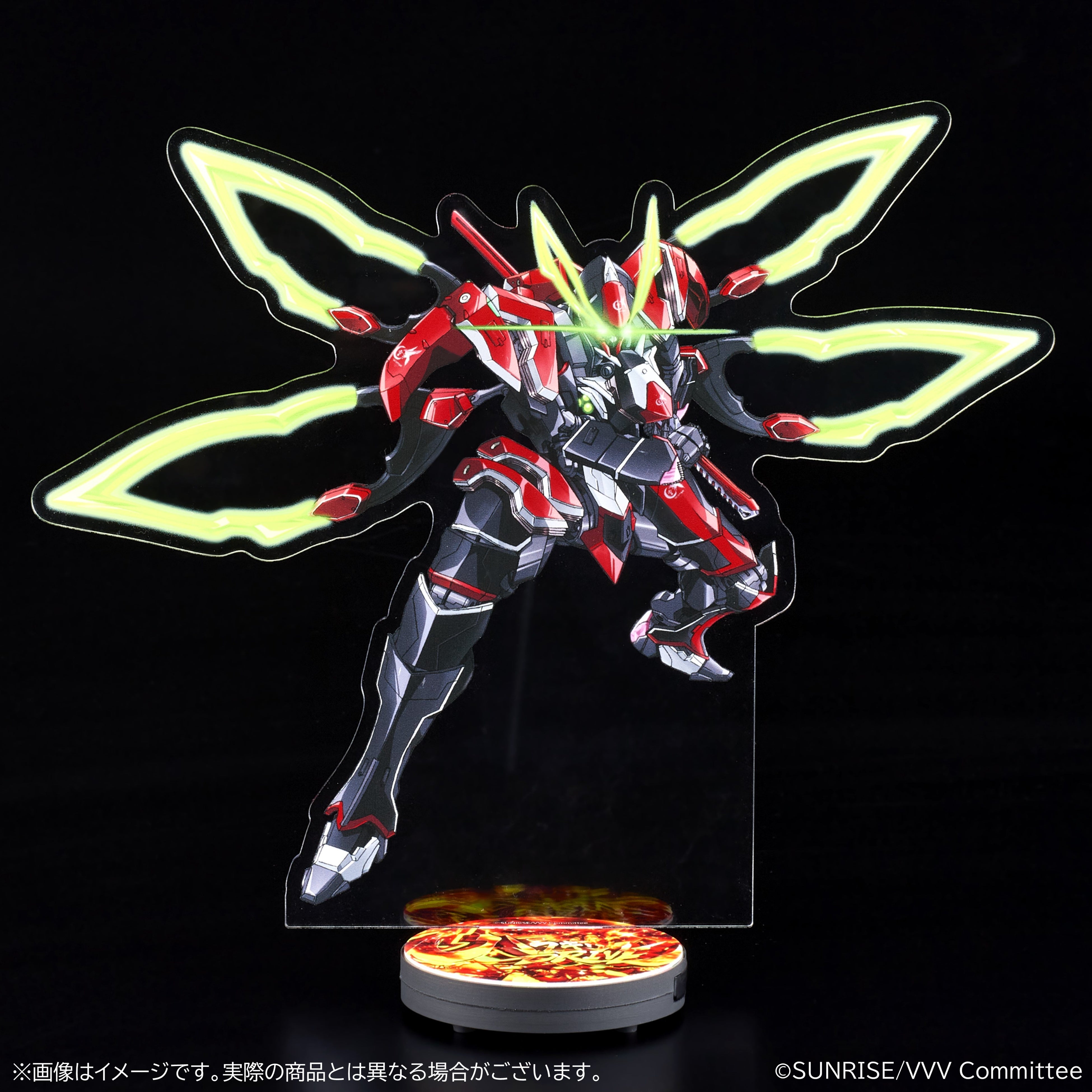 L パチスロ 革命機ヴァルヴレイヴ2」モチーフの新商品 A-on STORE他に