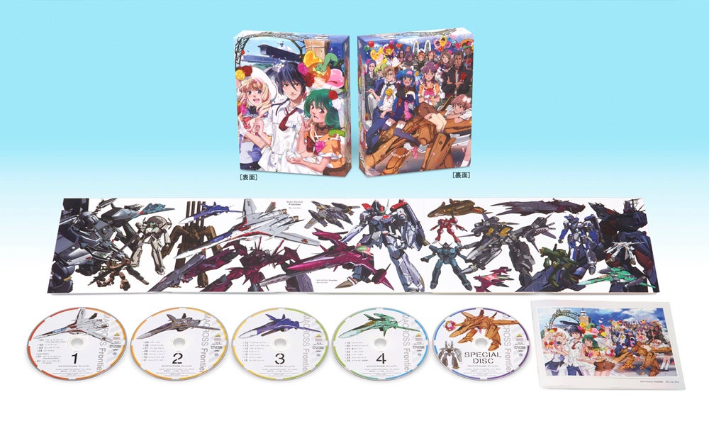 マクロス』シリーズ40 周年／『マクロスF』15 周年記念商品「マクロスF