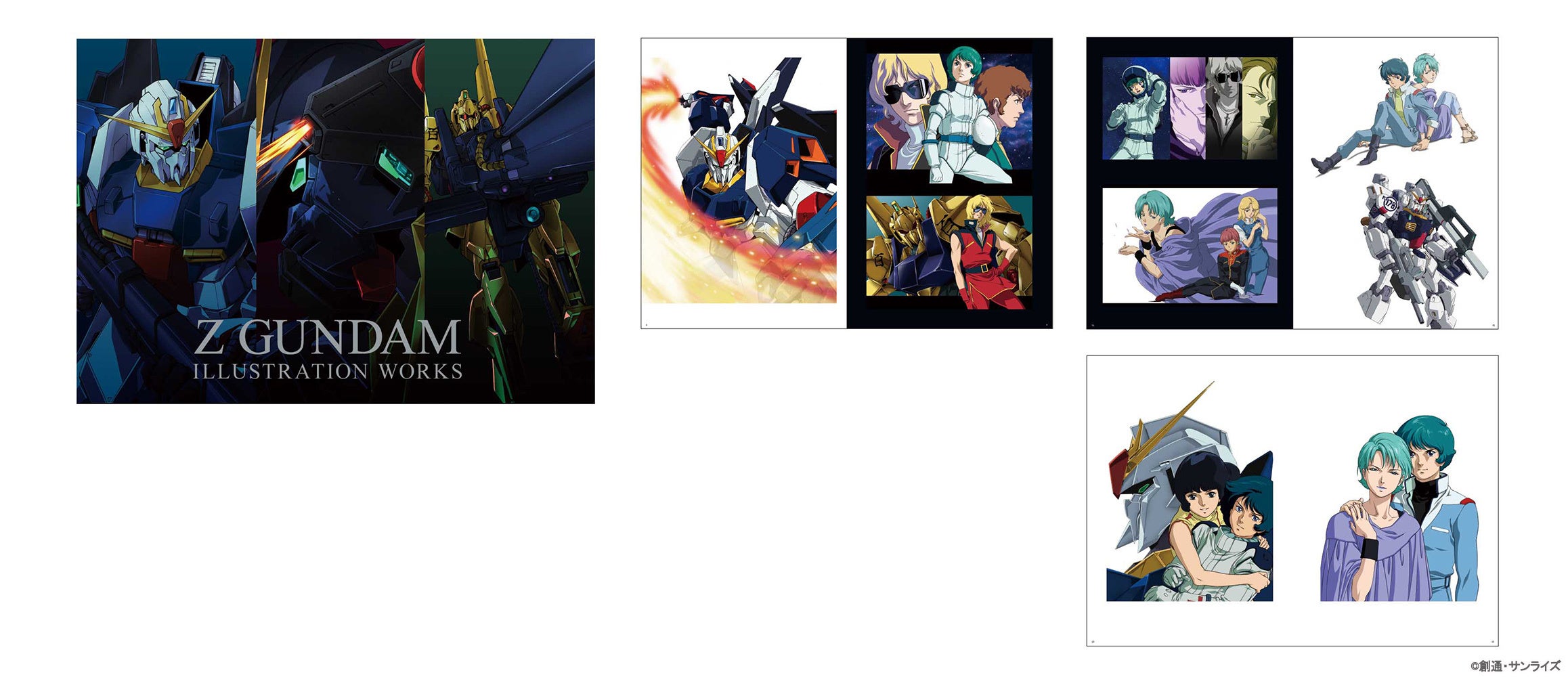 機動戦士Ζガンダム A New Translation 原画集BOX」3月24日よりA-on