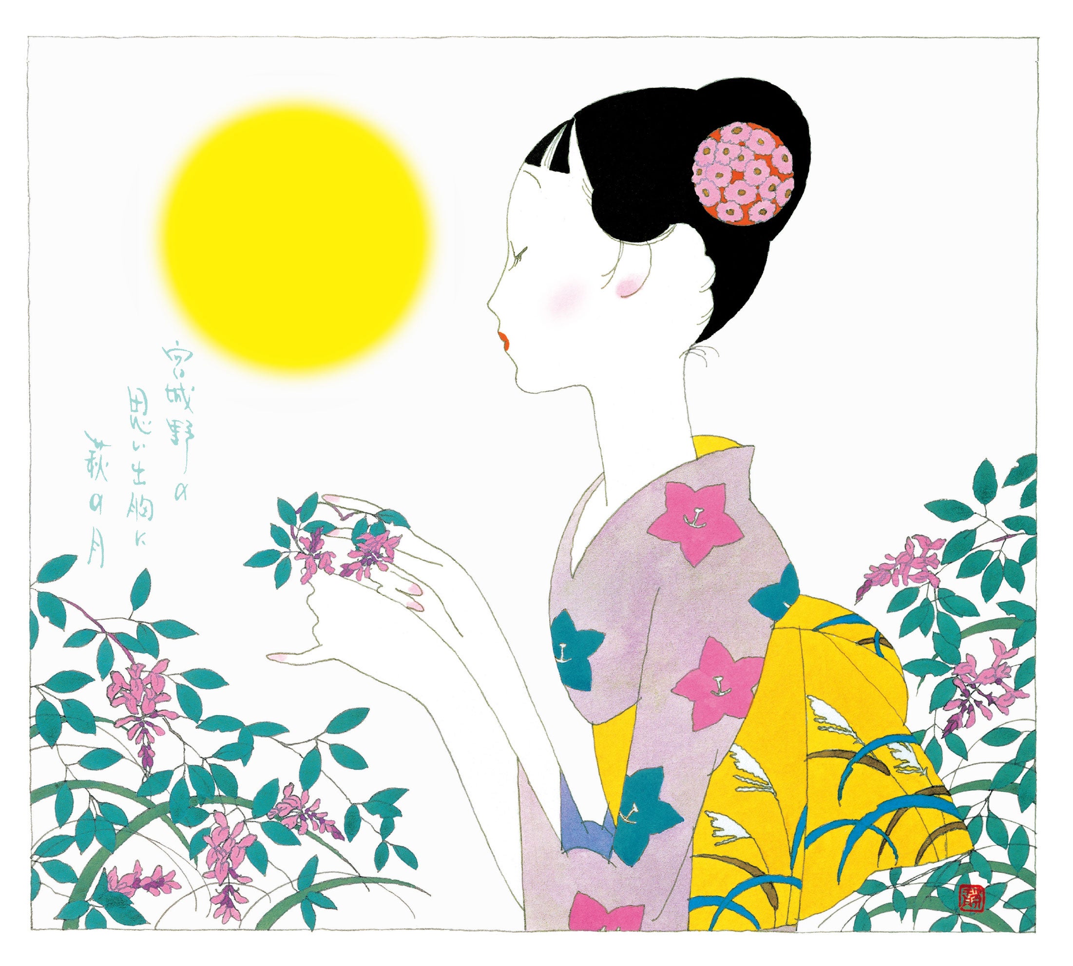 初音ミク × 萩の月】「マジカルミライ 2025」限定コラボパッケージを