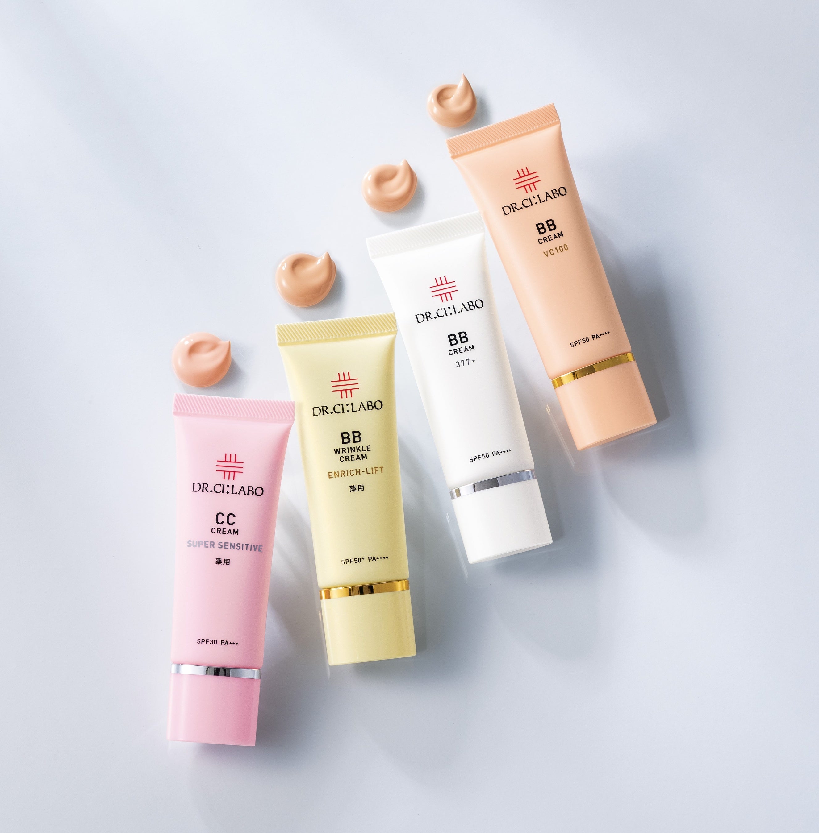 本日発売】ドクターシーラボ®からシワ改善・毛穴レス・ブライトアップ