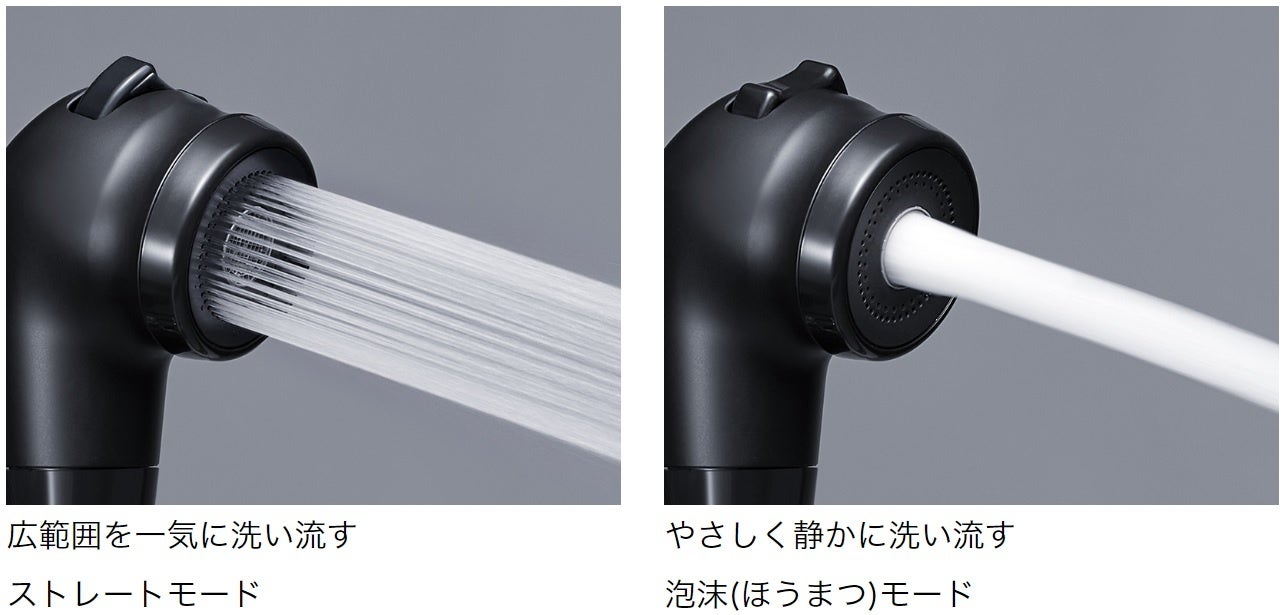 泡の力で素髪へ導き、ワンランク上の仕上がりを叶える ReFa（リファ
