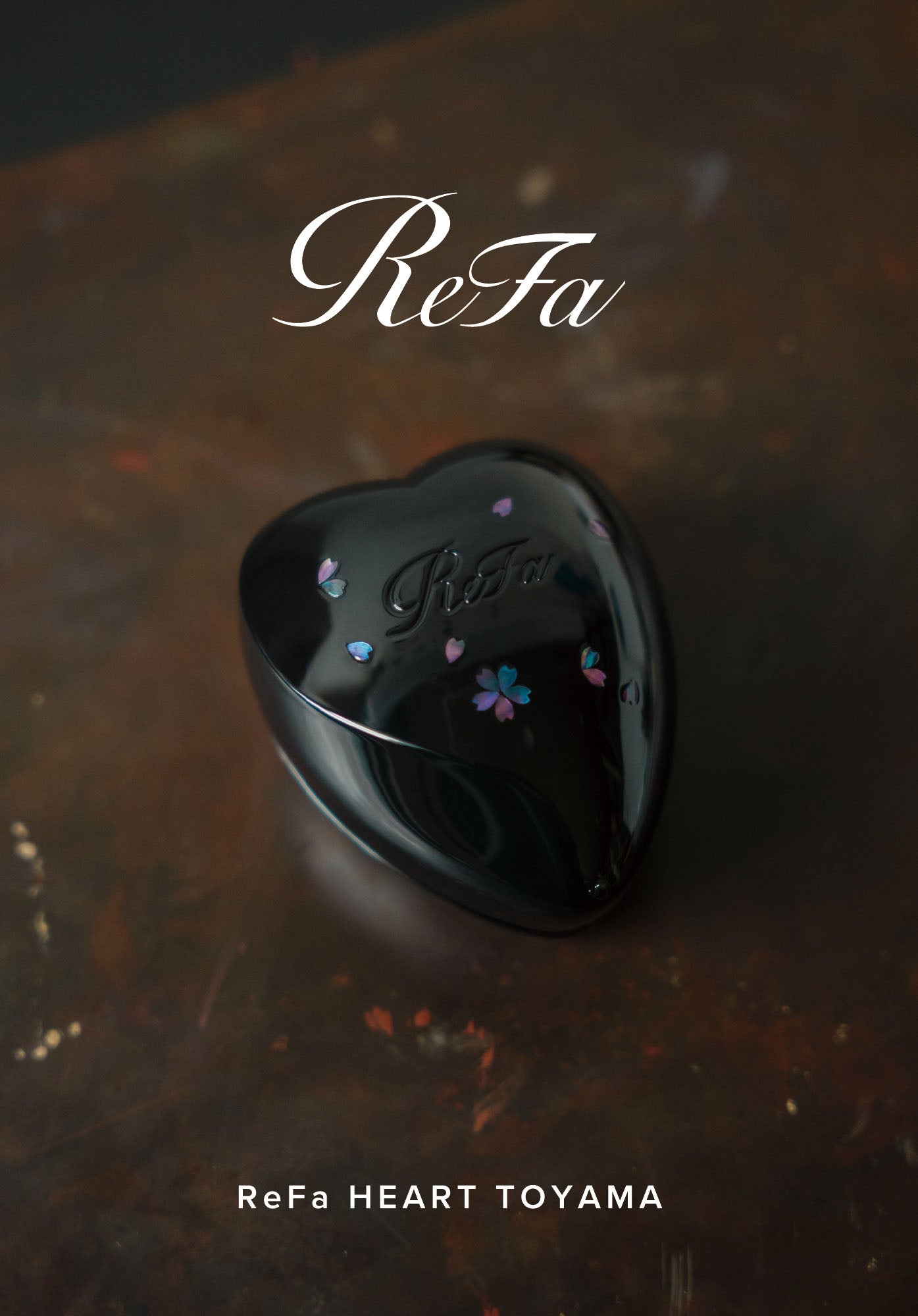 富山×螺鈿×ReFa HEART BRUSH「ReFa HEART TOYAMA（リファハート富山