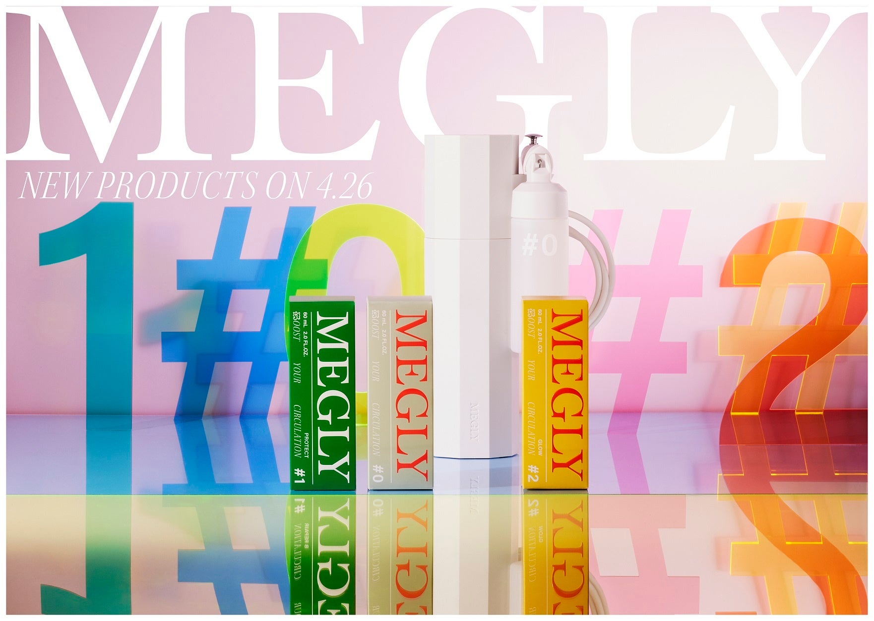 高濃度炭酸*¹×すべての配合成分」が角層最深部へ浸みわたる。MEGLY