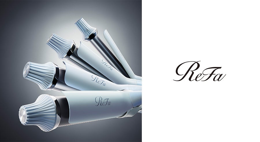 立体感のつづくレア髪カールを、もっとラクに、もっと美しく。「ReFa