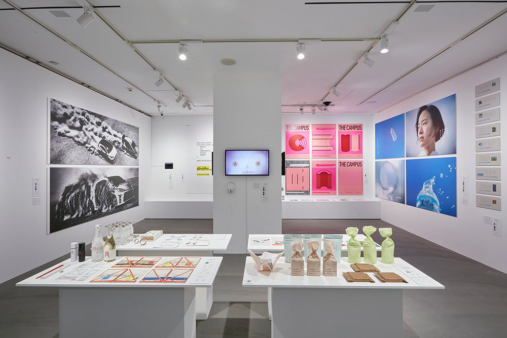 日本のアートディレクション展2022」 | 株式会社リクルート