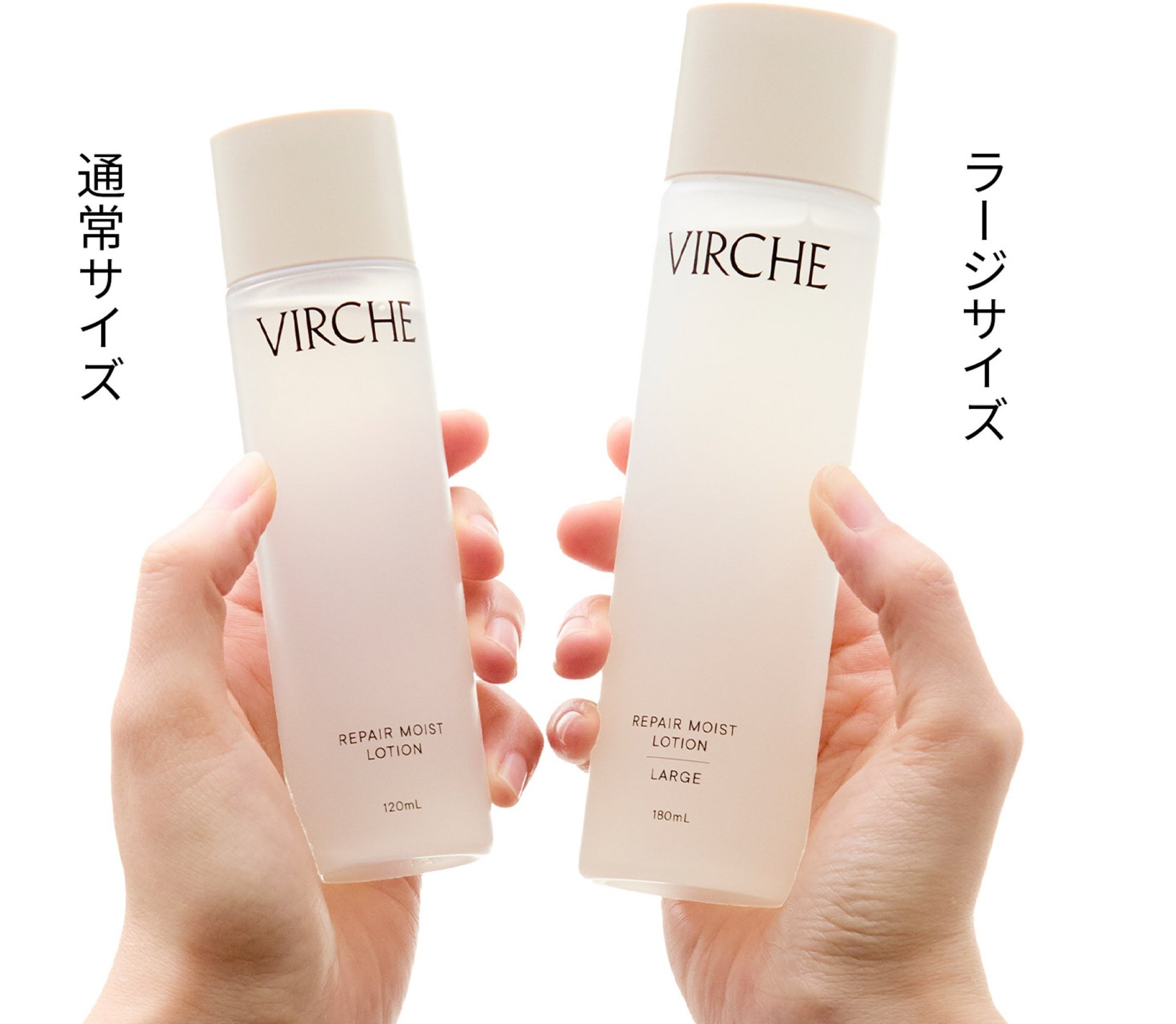 マルラオイルのヴァーチェから、毎年大人気の期間限定商品が今年も登場