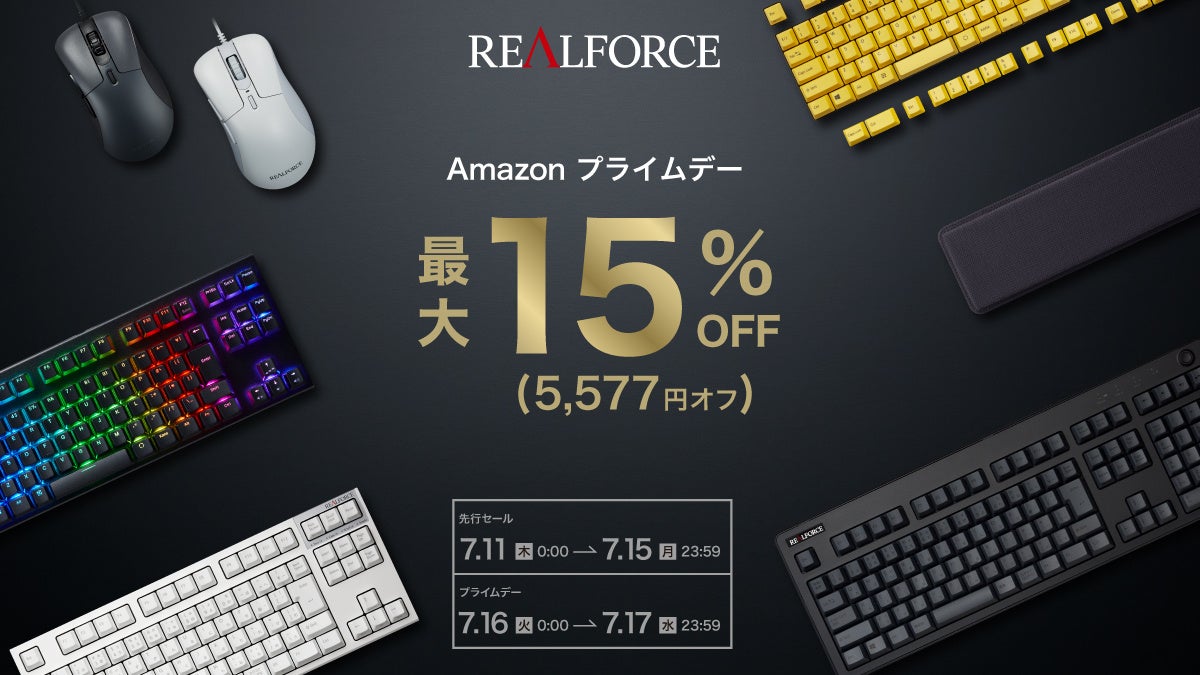 東プレ、「初音ミク」とのコラボ製品「REALFORCE ✕ 初音ミク GX1