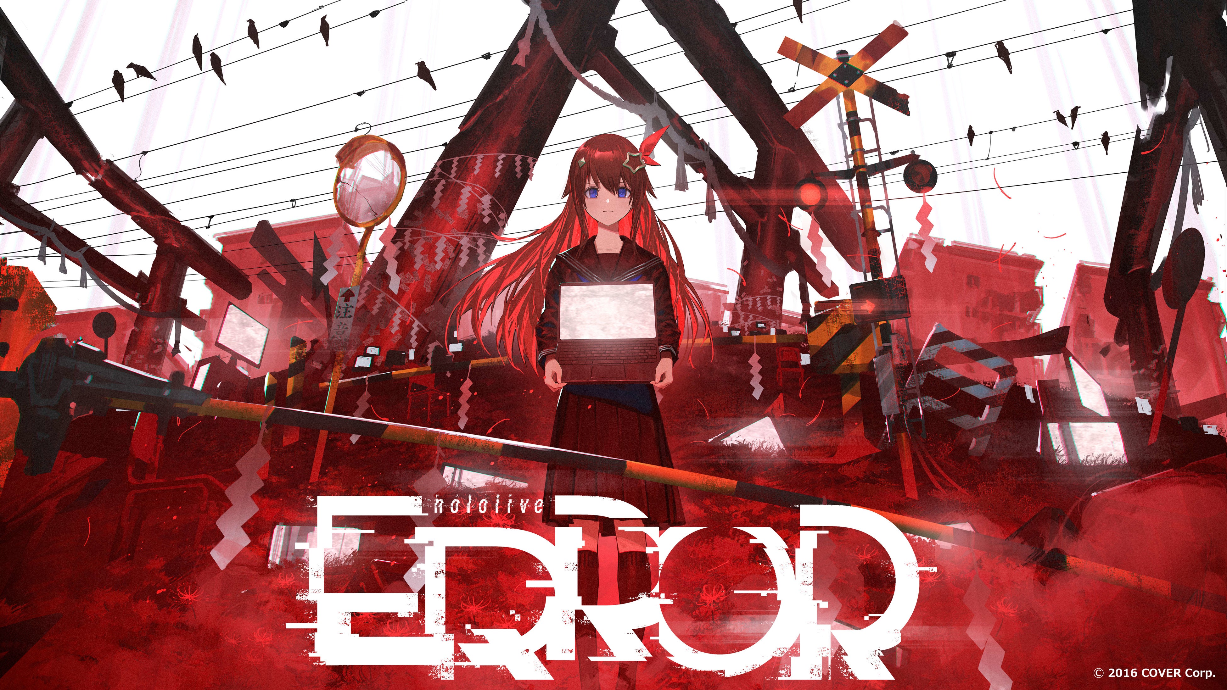 VTuberグループ「ホロライブ」のホラー企画「hololive ERROR」の完全