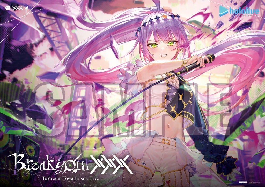 女性VTuberグループ「ホロライブ」所属「常闇トワ」自身初のソロライブ