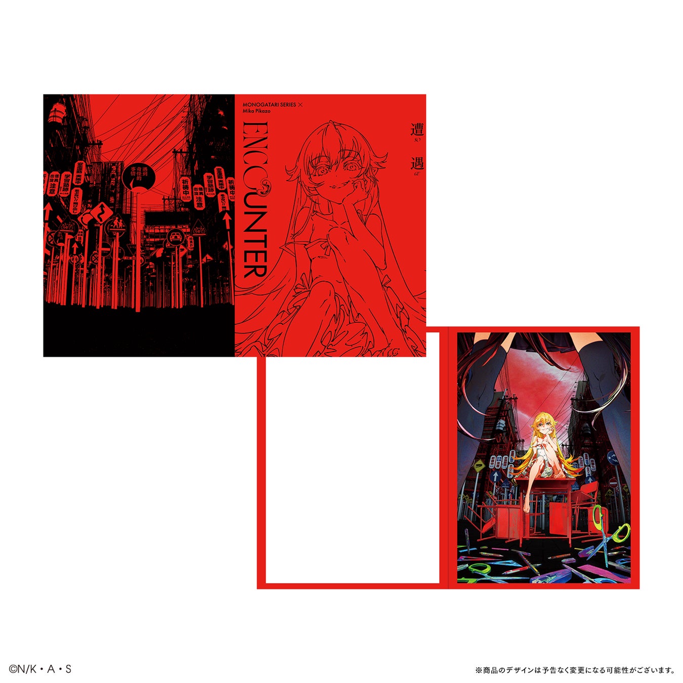 アニメ「〈物語〉シリーズ」と アーティスト Mika Pikazoのコラボ