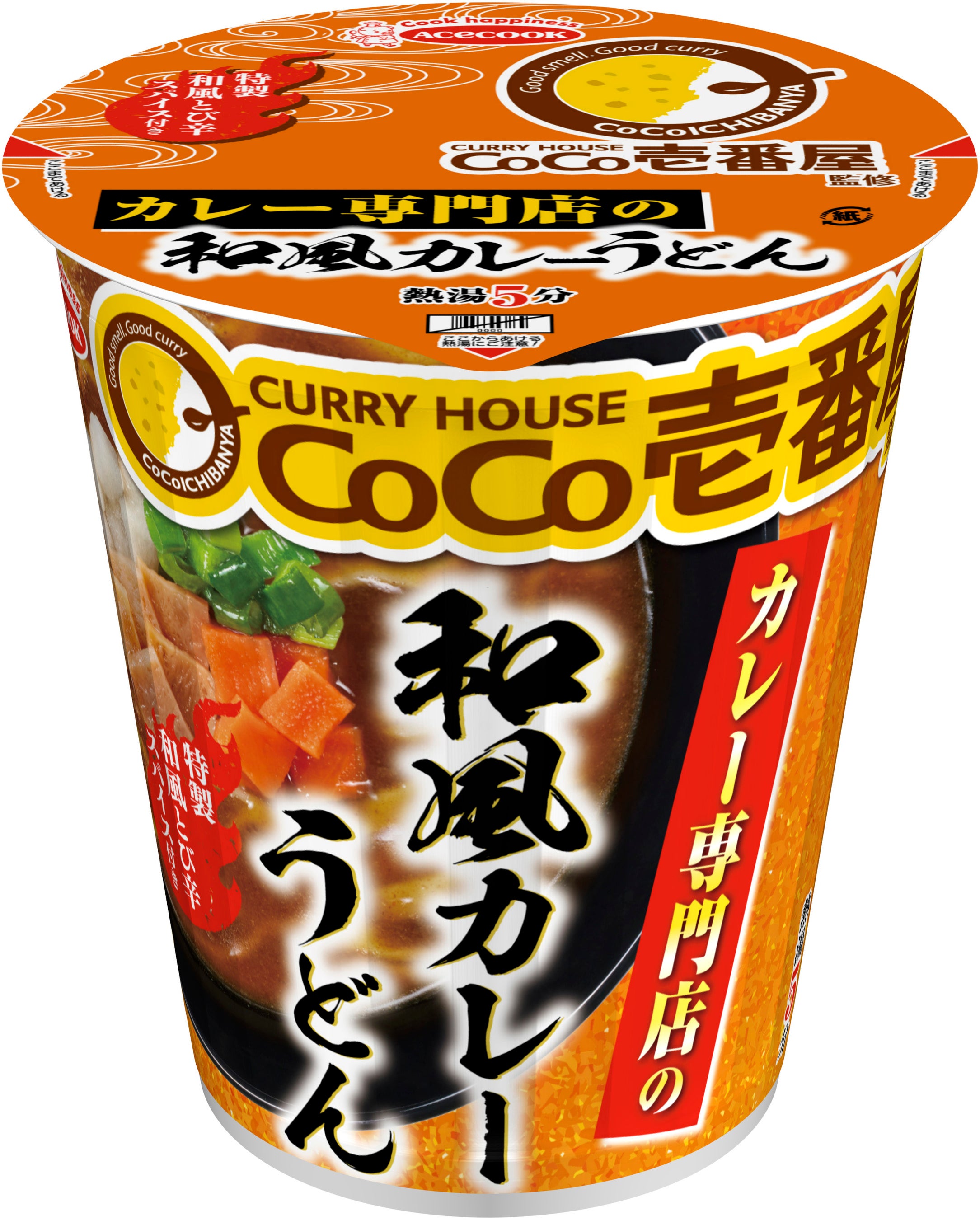 タテロング CoCo壱番屋監修 カレー専門店の和風カレーうどん 新発売