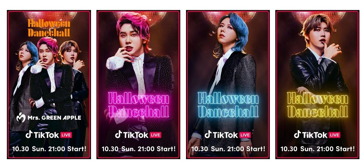 TikTok LIVEとMrs. GREEN APPLEのコラボグラフィックが期間限定で登場