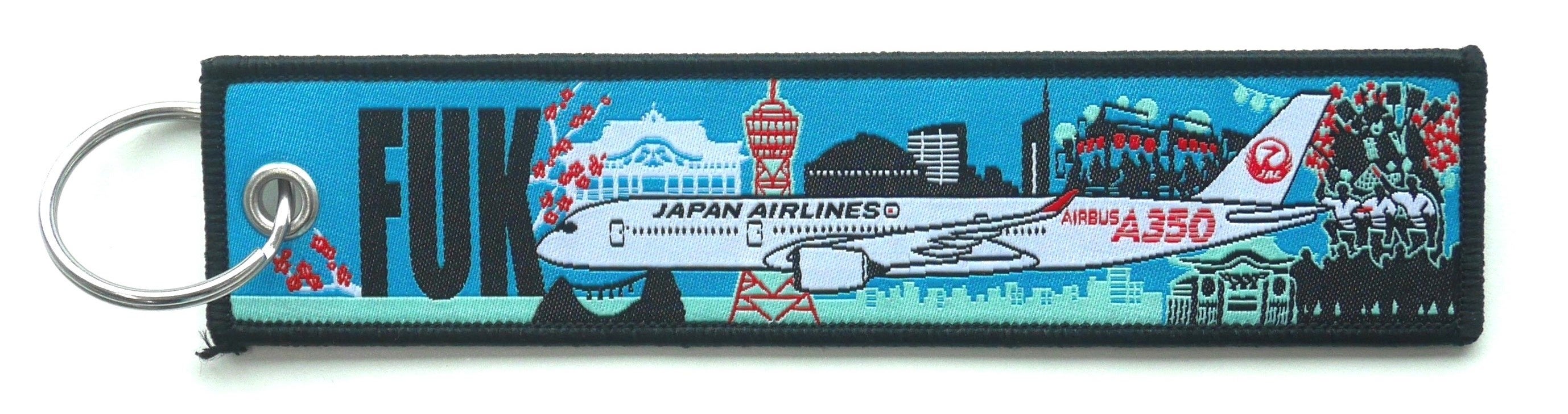 JAL、お子さま向け「ご当地空港フライトタグキーホルダー」第2弾 2025