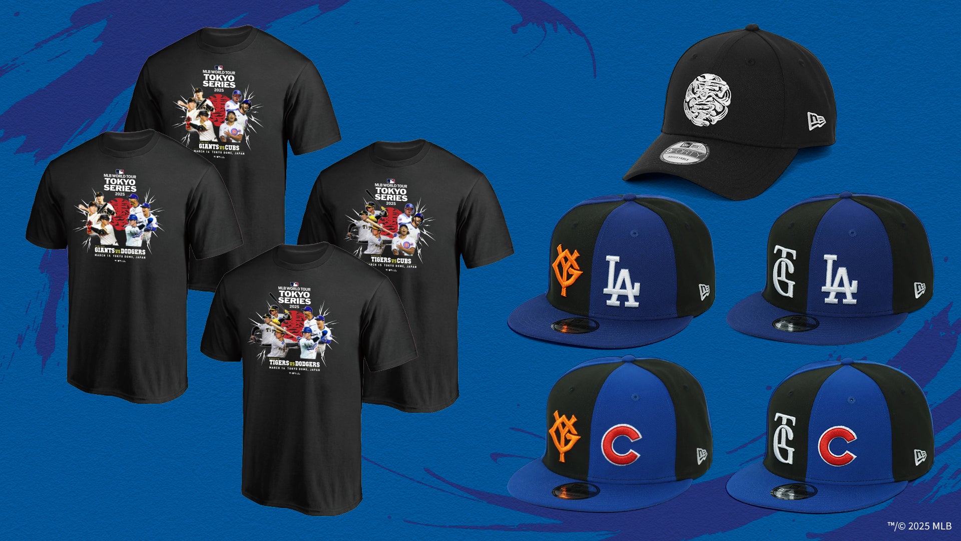 MLB Tokyo Series presented by Guggenheim プレシーズンゲーム記念