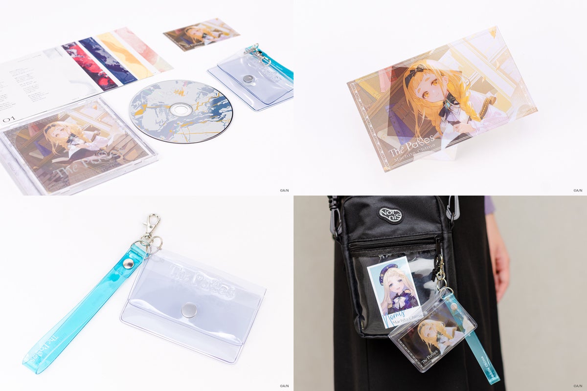 町田ちま 1st mini Album『The Pages』XFDムービー公開！さらに、にじ