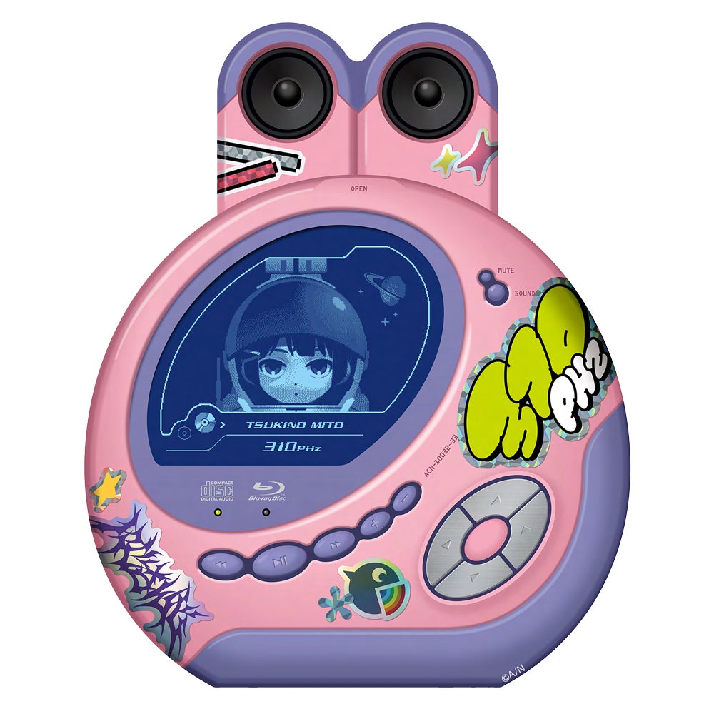 月ノ美兎 1st Mini Album「310PHz」2025年2月19日(水)発売！さらに