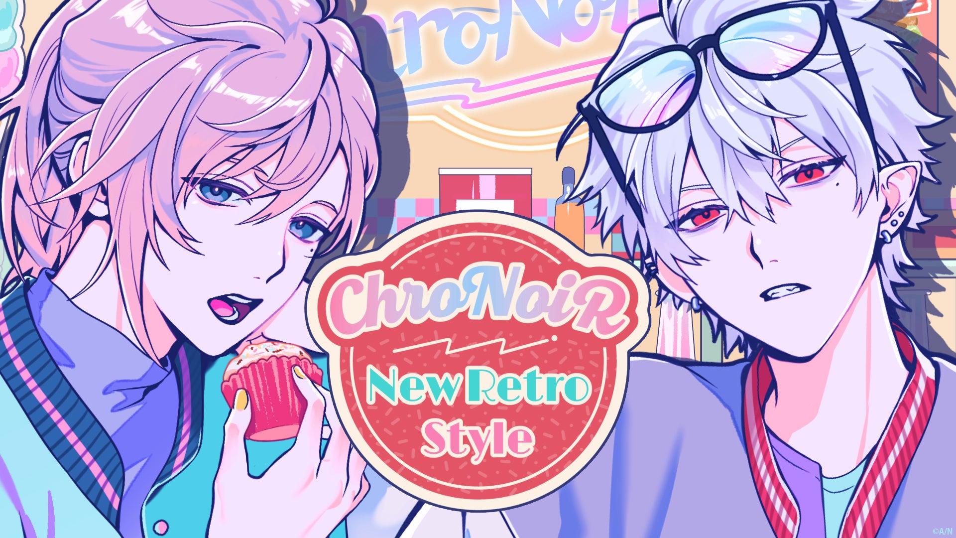 ChroNoiR ニューレトロスタイル」グッズを2024年9月25日(水)18時より