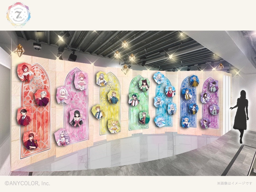 にじさんじ 7th Anniversary」グッズを2025年2月3日(月)12時から販売