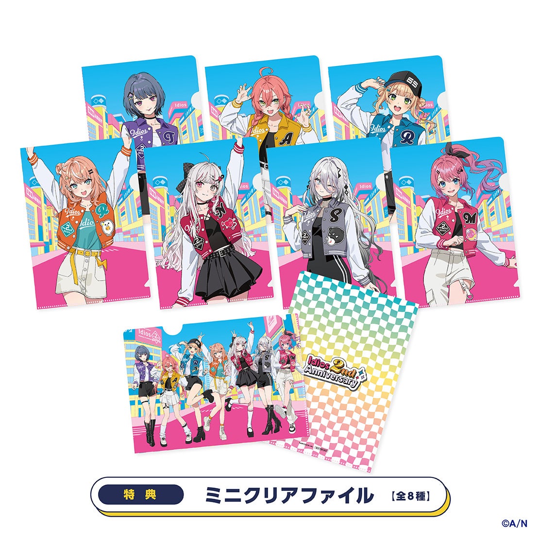 Idios 2nd Anniversary」グッズを2025年1月16日(木)18時より販売開始