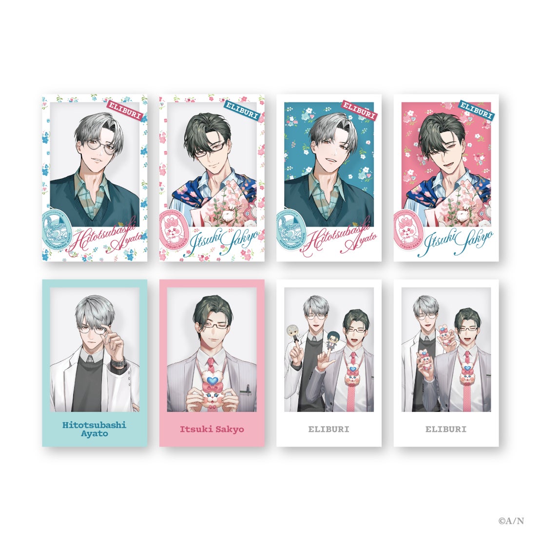 にじさんじから「えりぶり Half Anniversary」グッズが登場！2025年10