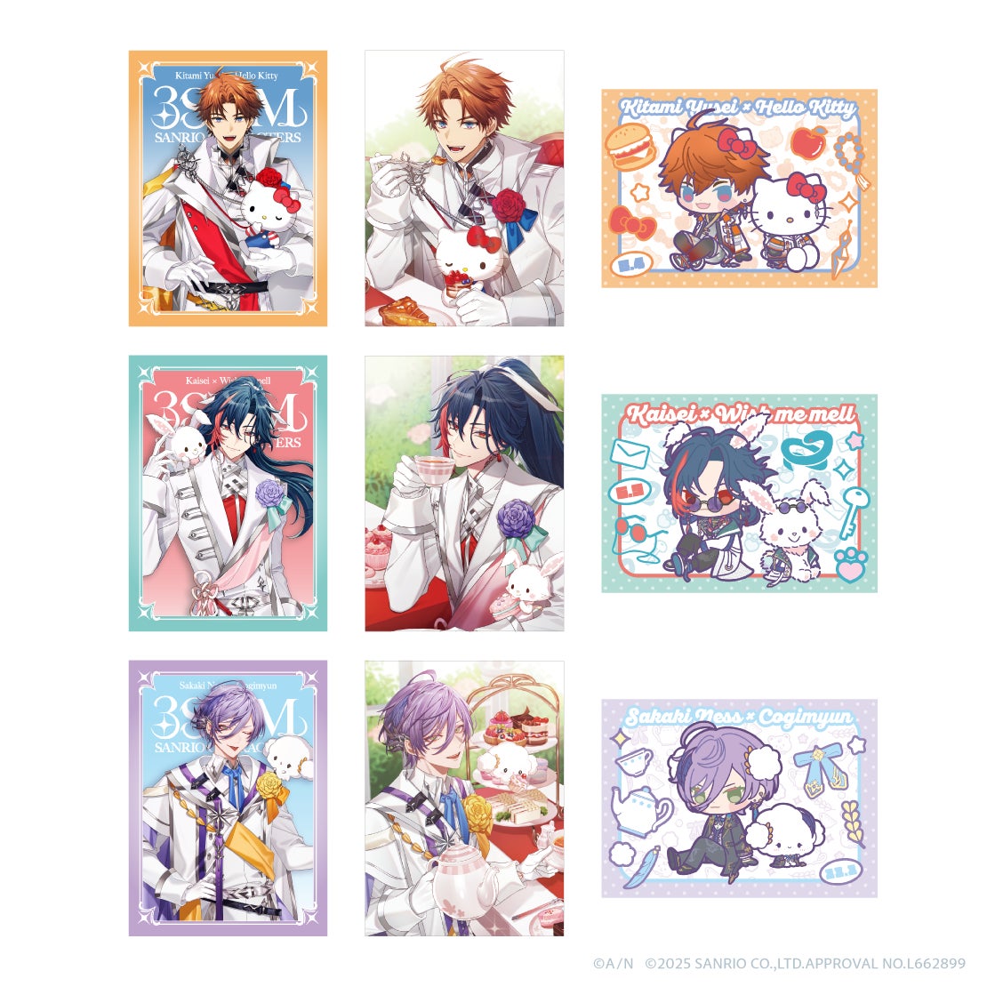 3SKM×サンリオキャラクターズ」グッズを2025年10月9日(木)18時から受注