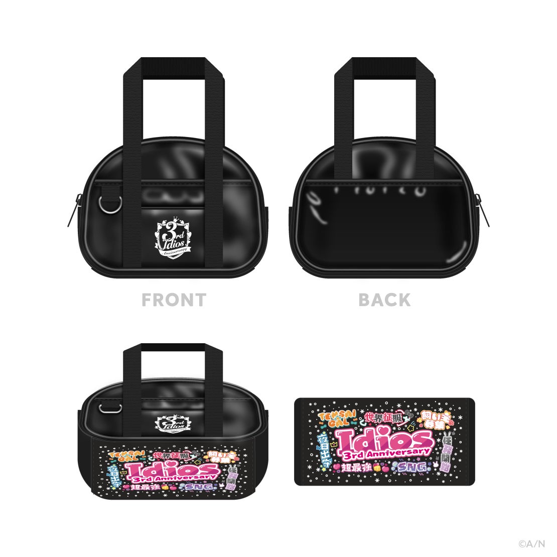 にじさんじから「Idios 3rd Anniversary」グッズを2026年1月16日(金)18