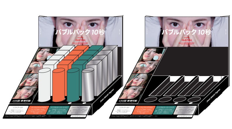 韓国で爆発的人気の10秒泡パック「GASH」がついに全国バラエティ