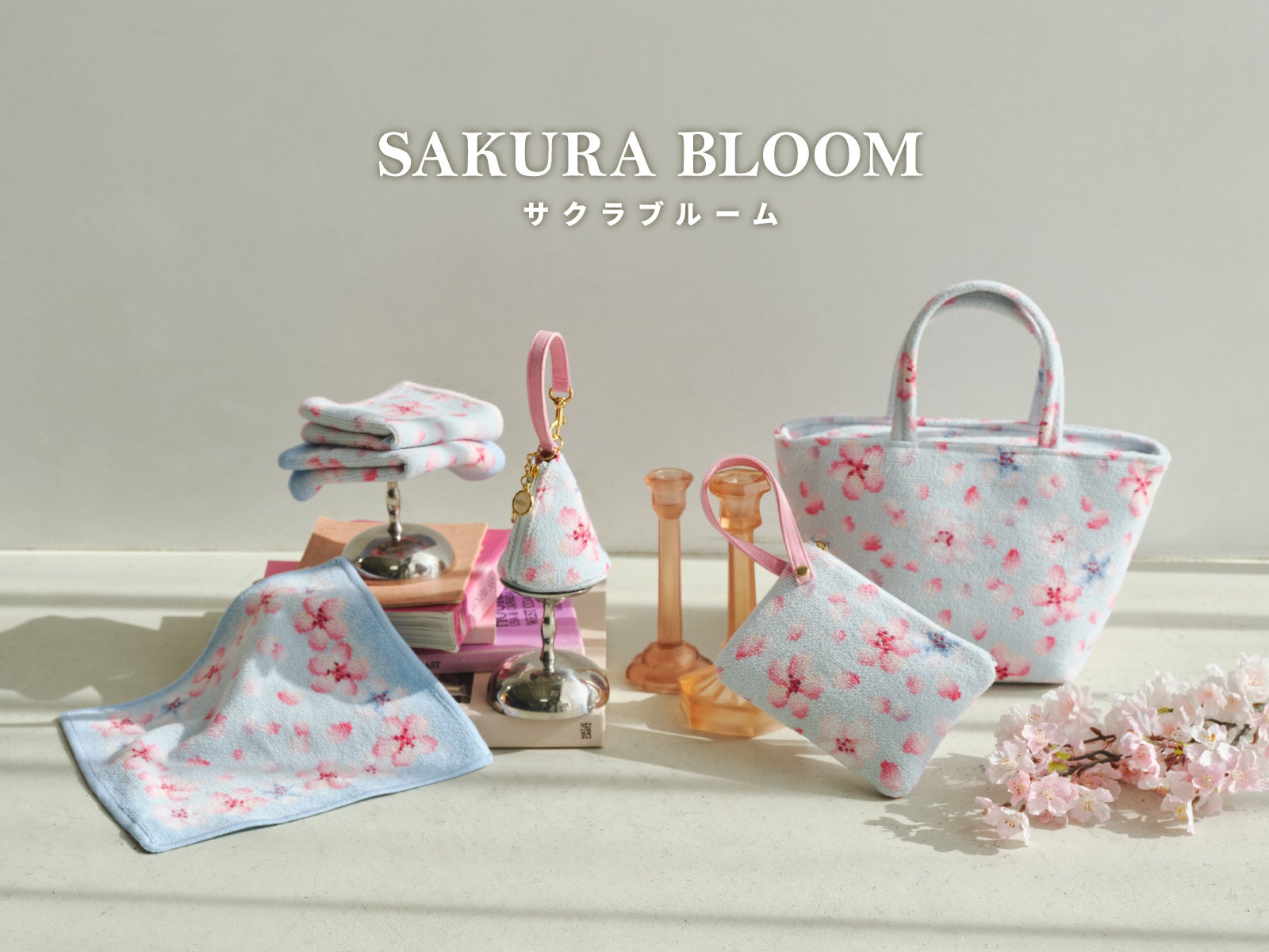 毎年大人気！FEILER(フェイラー)桜デザインの新作『SAKURA BLOOM