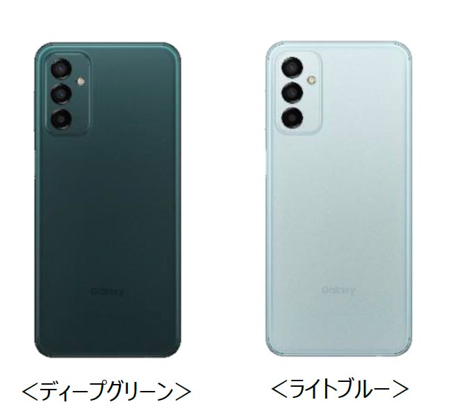 Galaxyで新生活をお得に過ごそう！「Galaxy M23 5G」やGalaxy