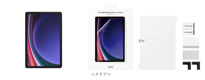 サムスンのコスパ機「FEシリーズ」が日本初登場！パワフルな