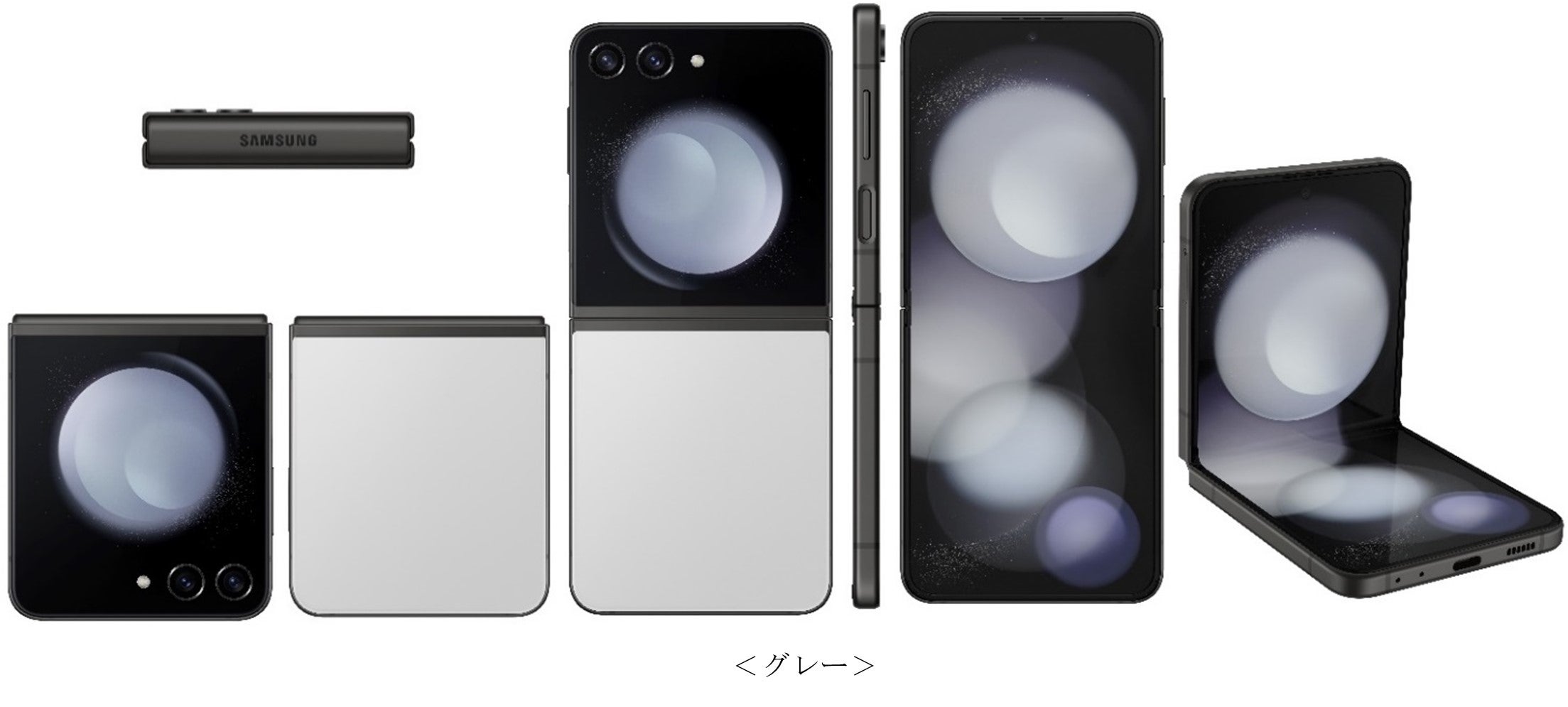 Galaxy Z Flip5 (512GB)│Galaxy Z Fold5 (1TB)」SIMフリーモデル2023