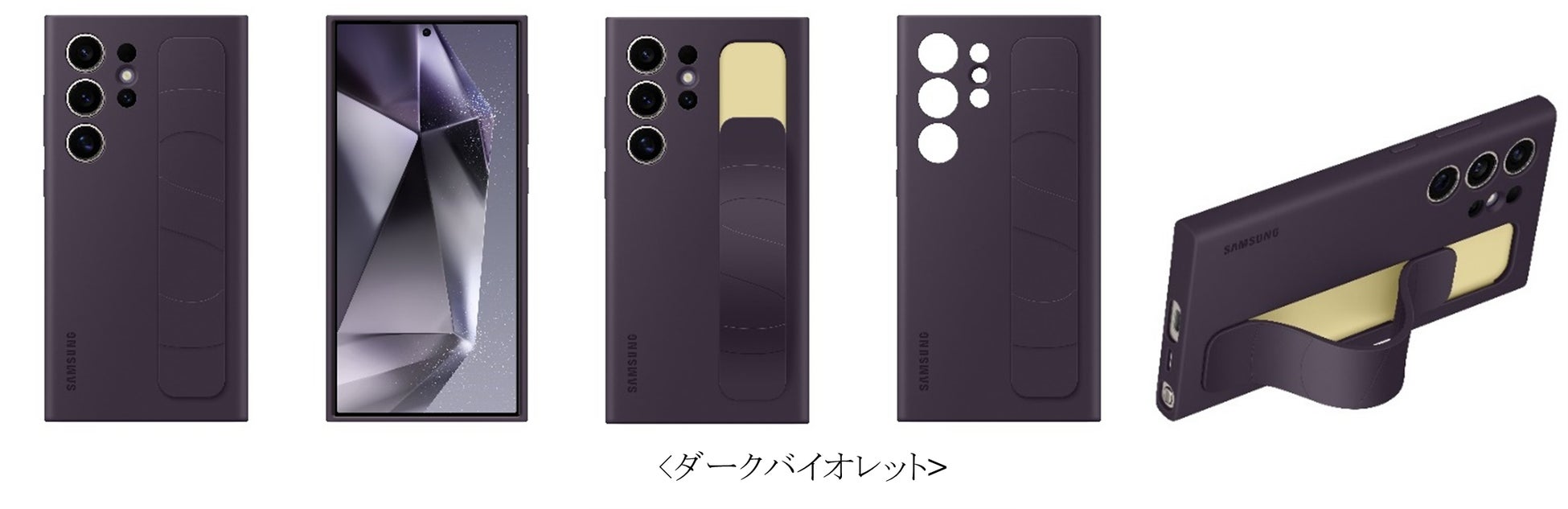 ドコモ＞ハイブリット型AI搭載 最新フラッグシップモデル「Galaxy S24