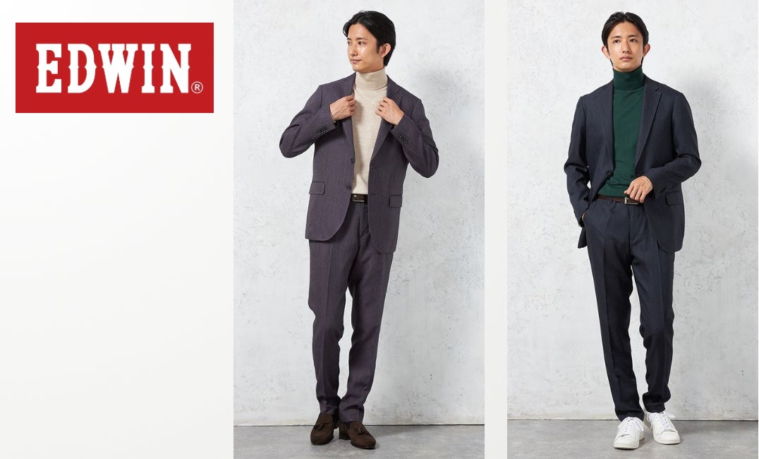 はるやまメンズからデニムライクなセットアップが登場「はるやま×EDWIN