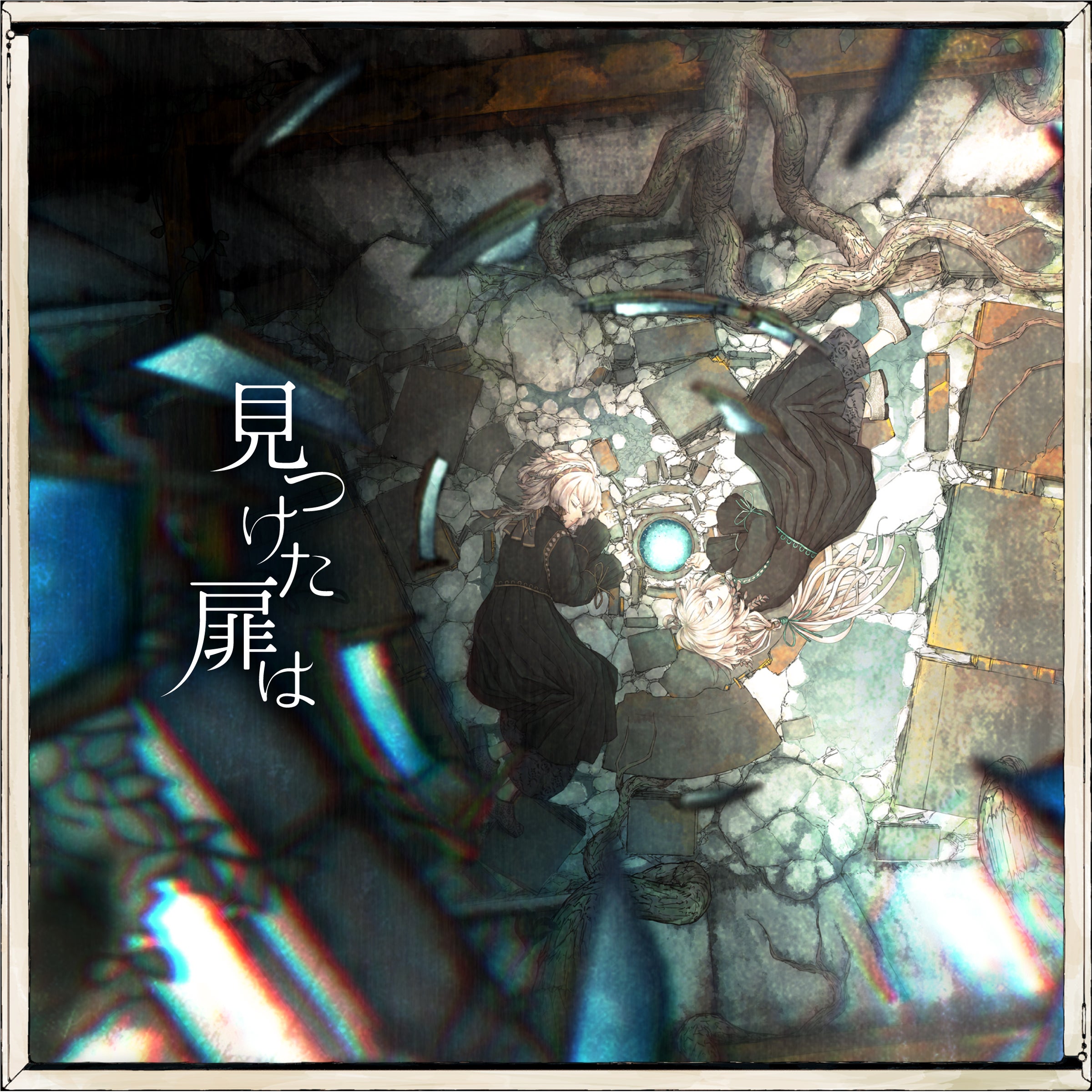 宮下遊、7月10日にZepp DiverCityで三年ぶりのワンマンライブ開催を