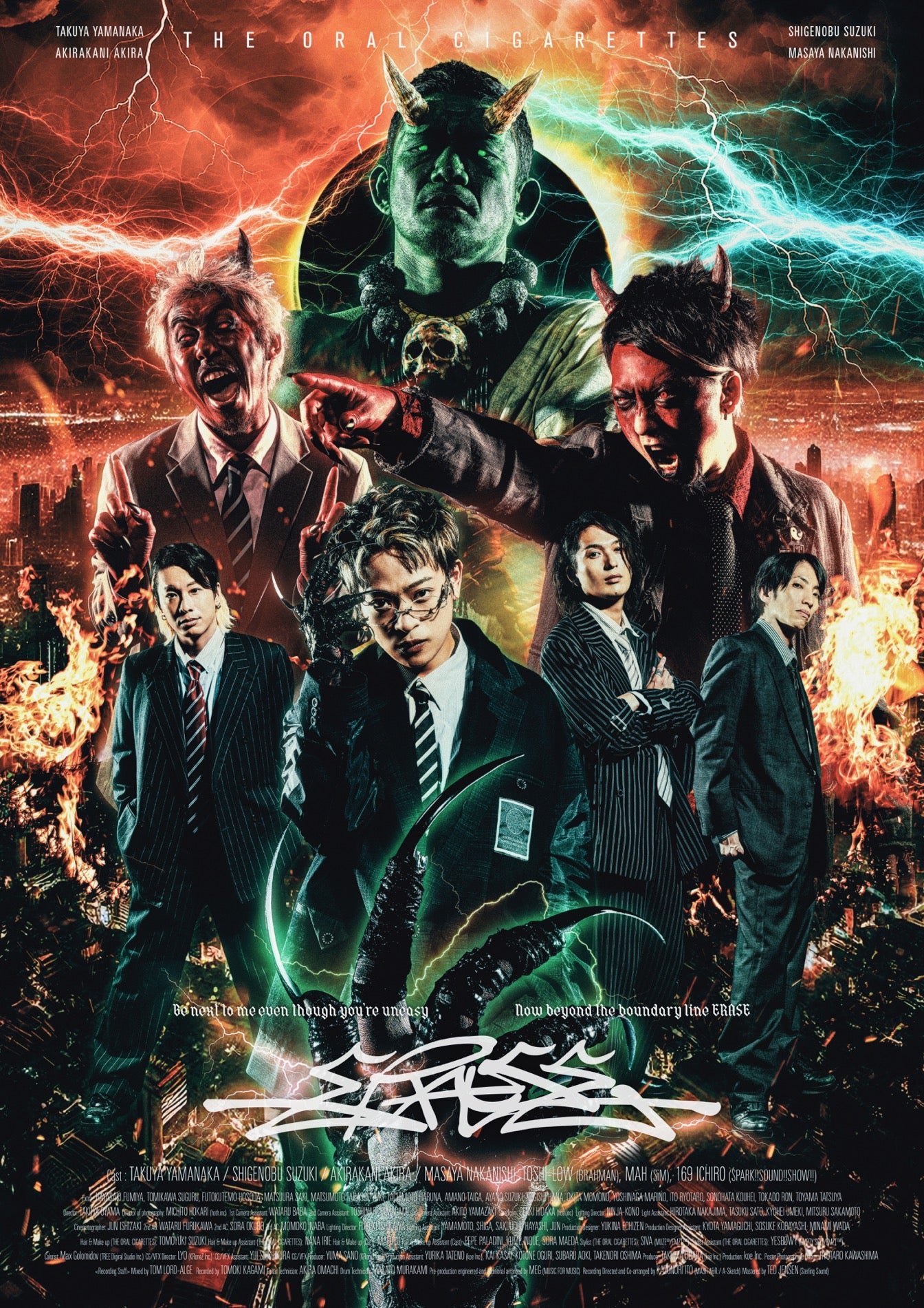 3月21日発売のDVD-BOX「大谷翔平 二刀流 ファイターズ・5年間の軌跡