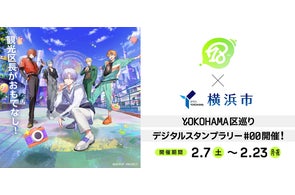 堀ちえみ、全195トラックを網羅した『堀ちえみ 40周年アニバーサリー