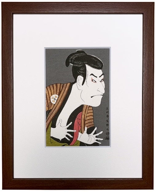 浮世絵復刻版第二弾！写楽の役者絵と英泉・国貞・広重の美人画が江戸