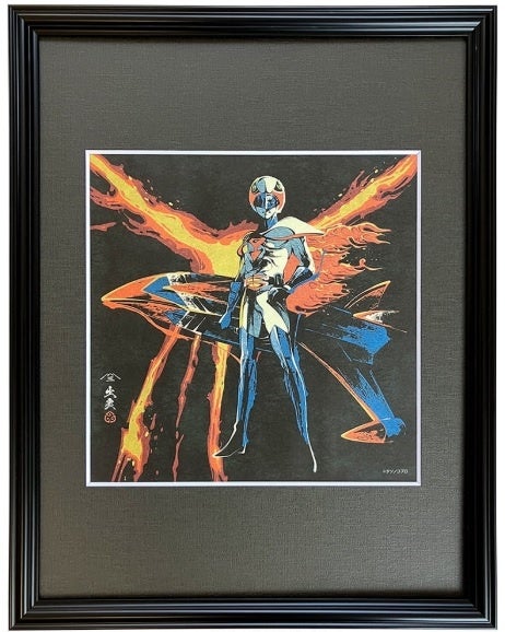 科学忍者隊ガッチャマン』が浮世絵に！タツノコプロ×版三のコラボ