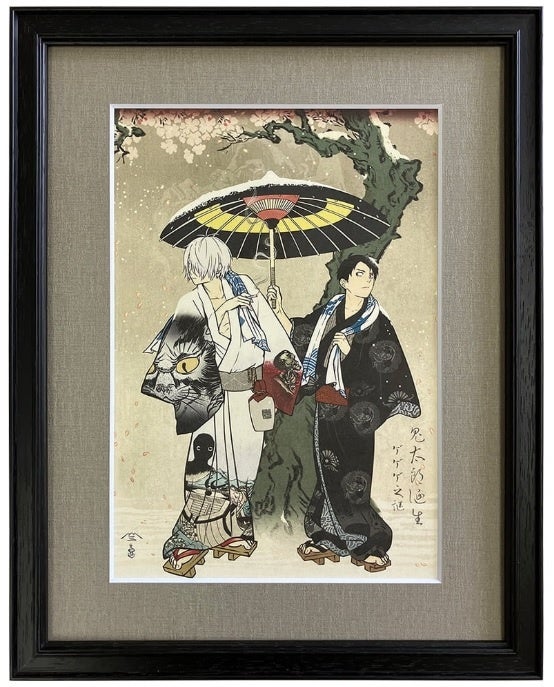 映画『鬼太郎誕生 ゲゲゲの謎』コラボ浮世絵、大反響シリーズに新作